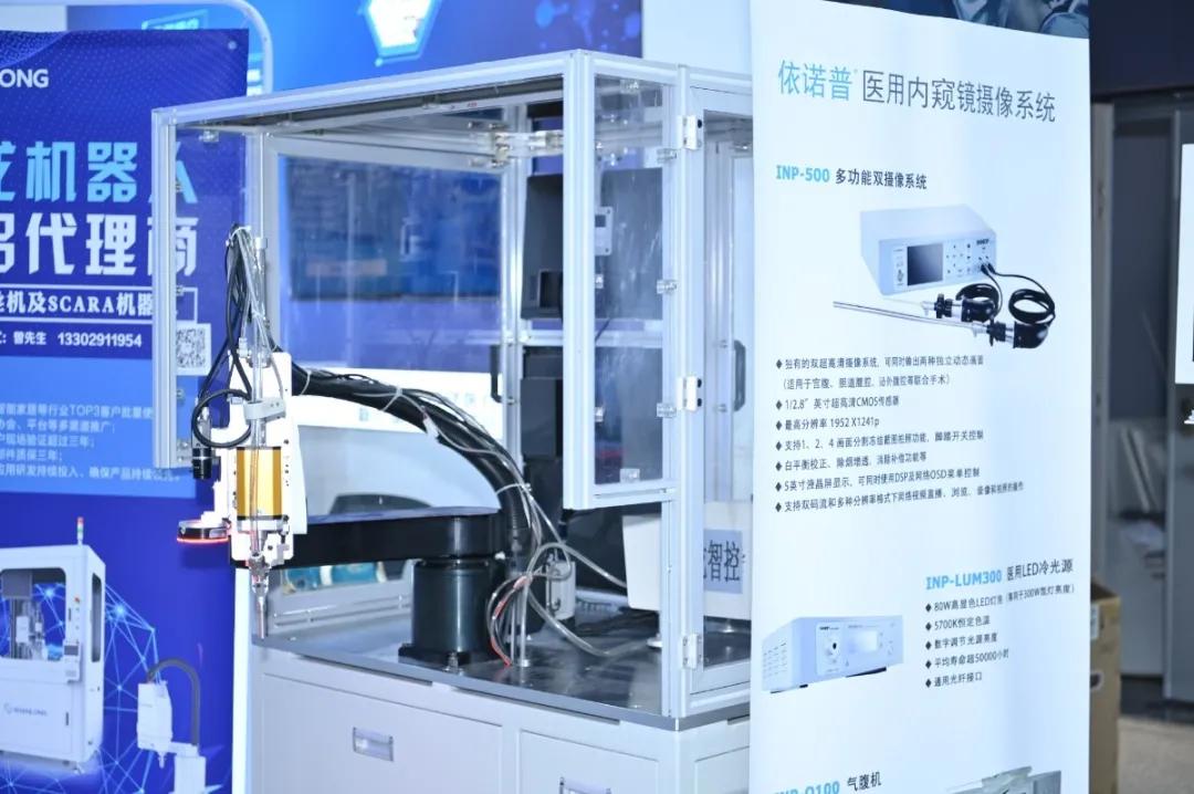 生物医药及医疗器械行业有啥新产品？第二十一期宝安发布为你揭晓