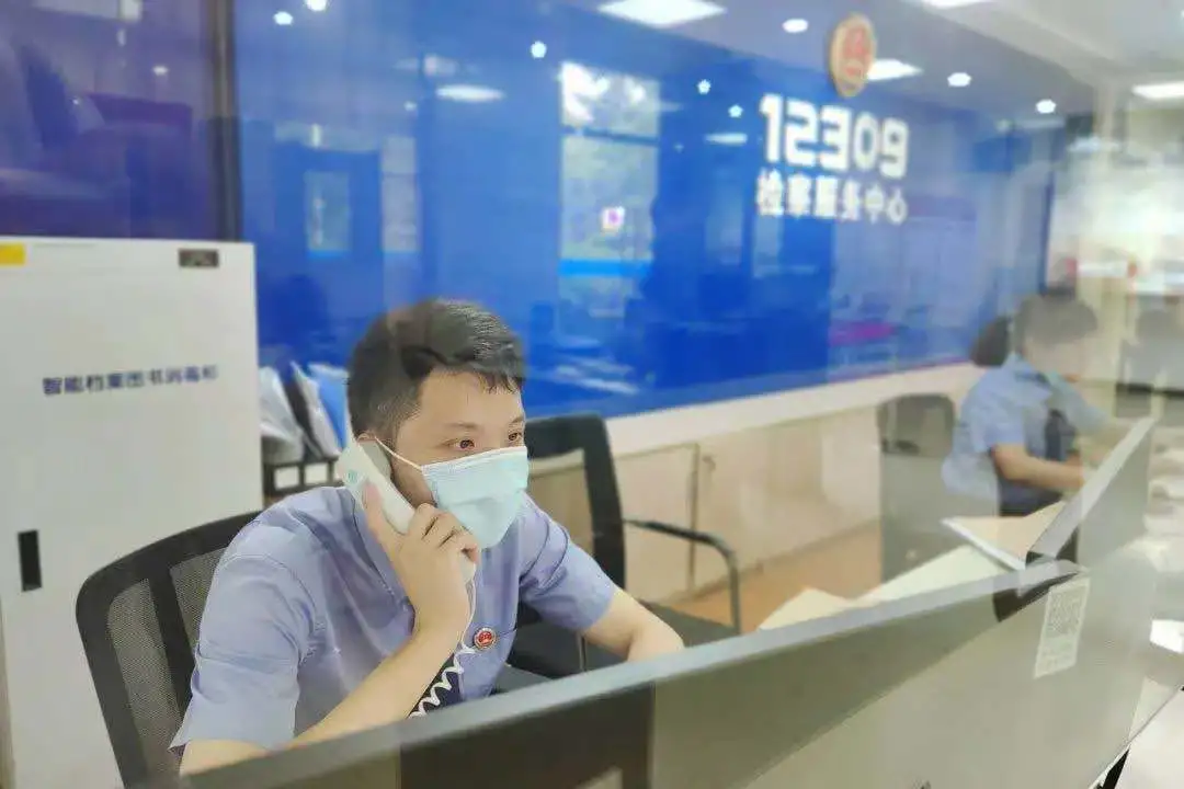 2小时内，无锡检察让千里之外的律师实现“云阅卷”