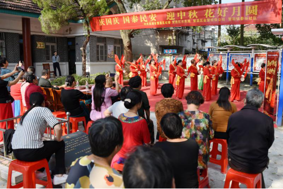 花好月圆迎中秋 国泰民安庆国庆