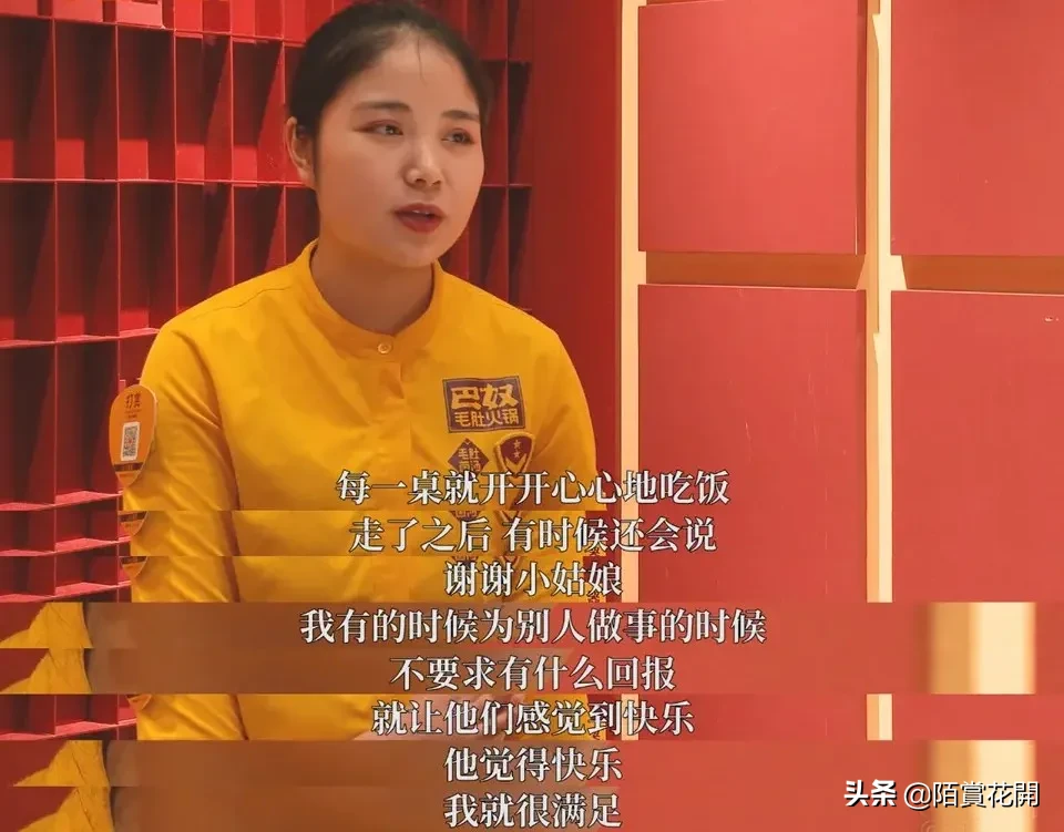 这个时代成年人想要的快乐有多难？致敬每一个