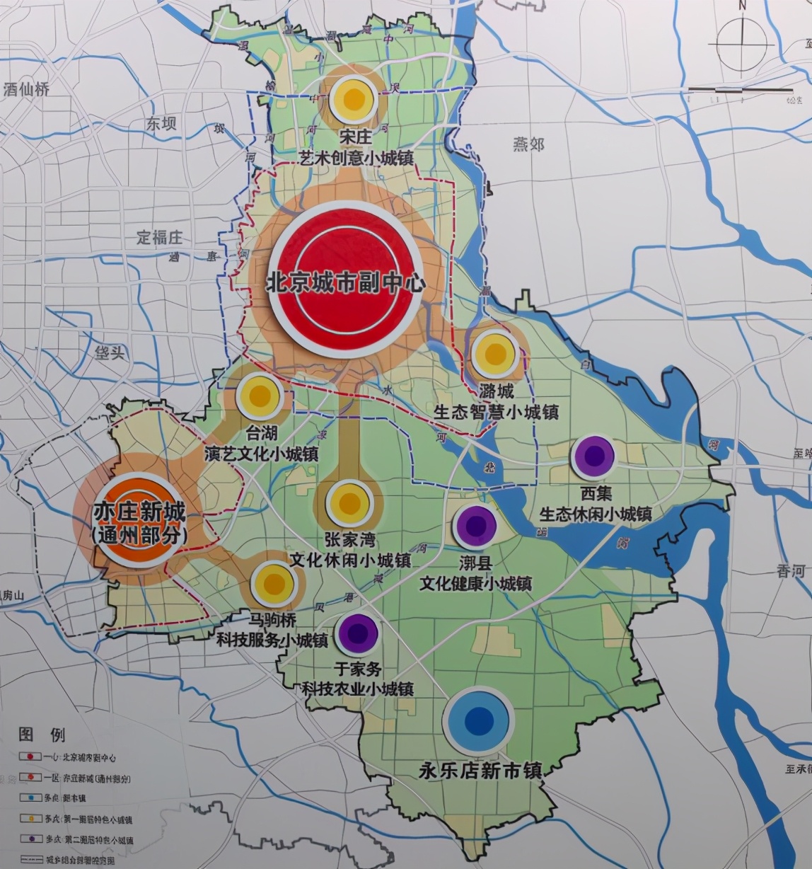 在北京城市副中心通州区置业可选的空间大么500万能买什么房