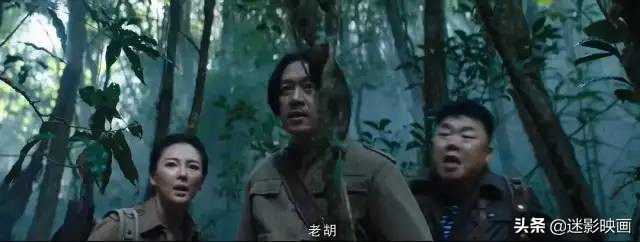 一口气刷5集，删减才能播的《云南虫谷》，潘粤明新剧又要封神？