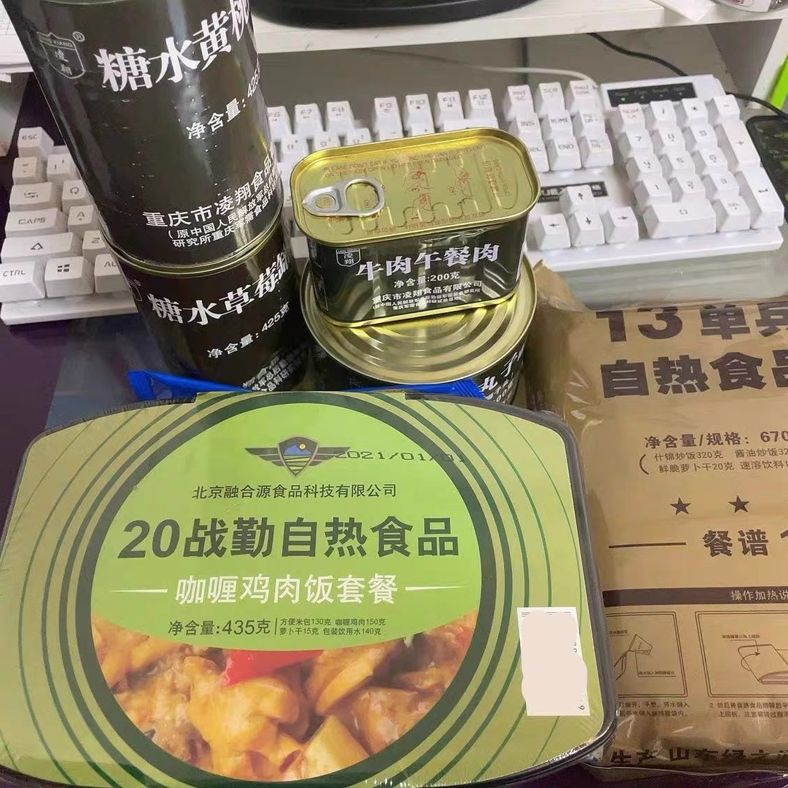 晒晒中国、俄罗斯、美国的单兵口粮，对比后才发现差别大了