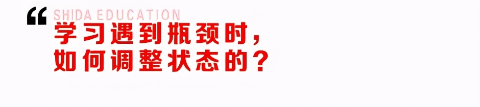 山东专升本喜报 | 师大专升本奖学金已签收
