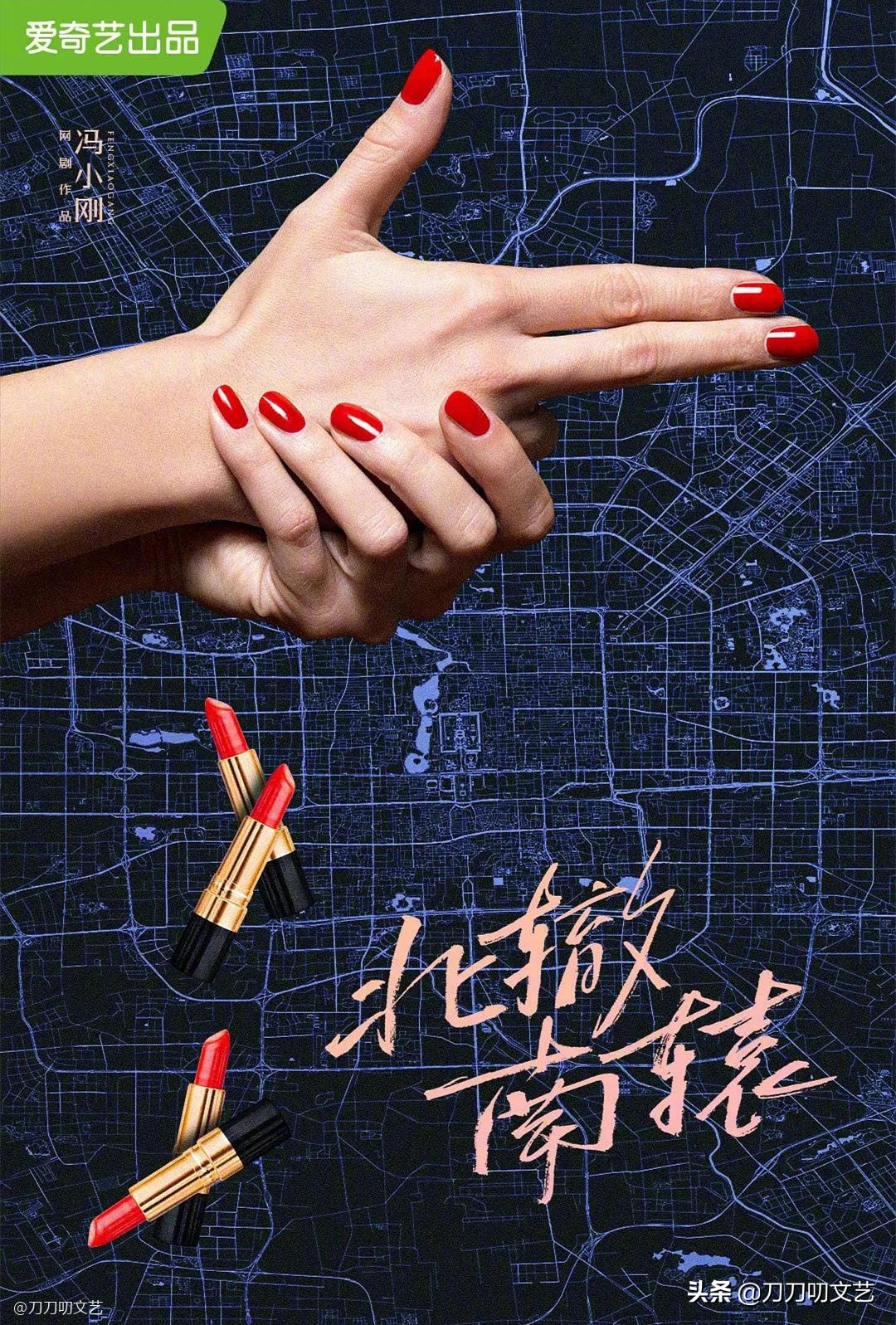 2021年度十大最令人期待电视剧，孙俪新剧第五，