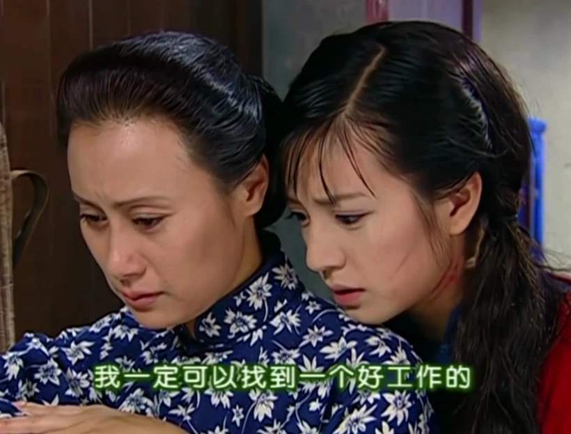 20年后再看《情深深雨濛濛》，才明白，陆振华为