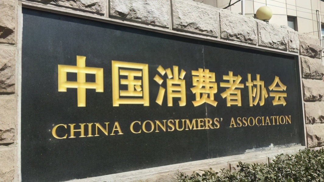 购车遭遇欺诈！法院判决：“退一赔三”奔驰车主获赔270万元 第7张