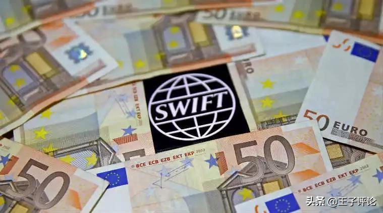 SWIFT支付系统，全球银行结算的神经，如何成为美国的政治工具