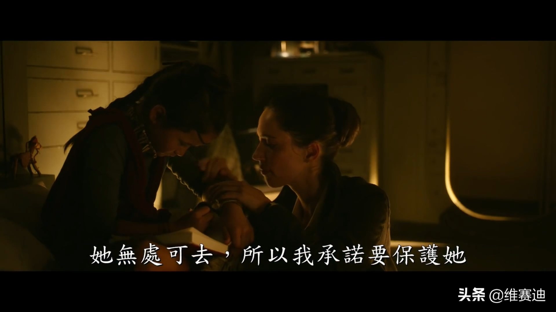 《哥斯拉大战金刚》：哥斯拉因不明原因暴走，金刚成人类最后希望