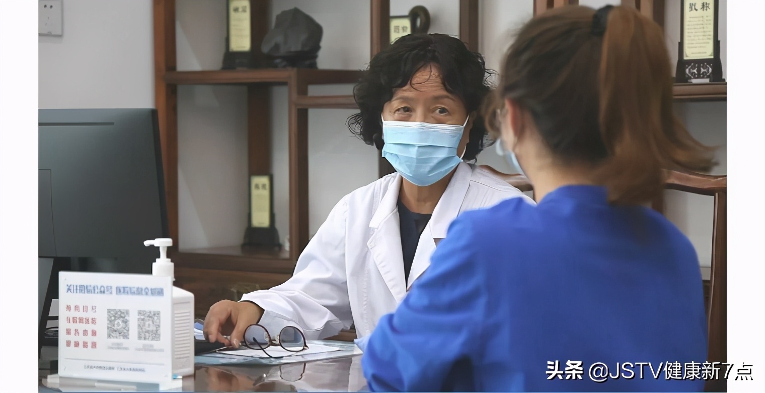 中医药宣传月 | 中医药就在你身边 恼人的慢性盆腔疼痛