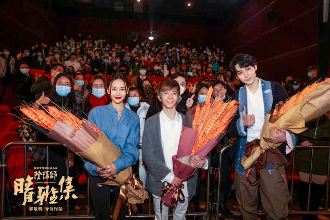 《晴雅集》重庆路演 王子文汪铎“60年异地恋”现场催泪