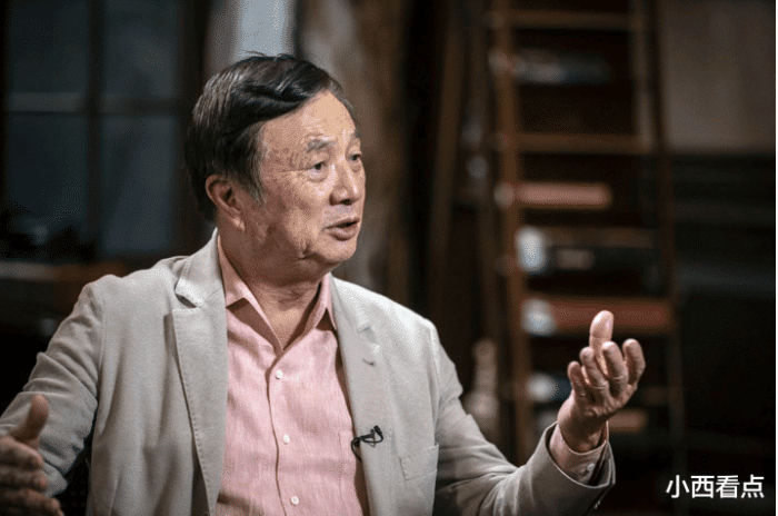 优秀的孟晚舟：结婚2次4个孩子，但却已被排除接