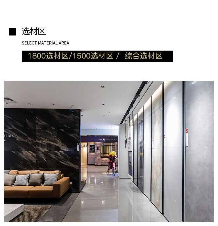 艺术的火花,设计与科技碰撞|2021年东鹏优秀店面第6期江西南昌