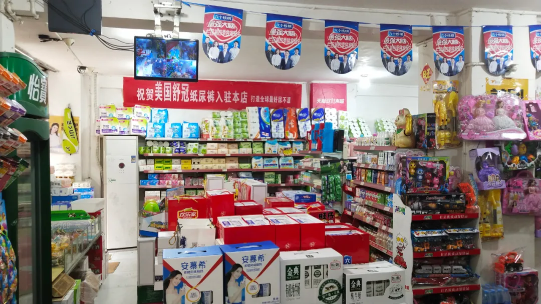 社区团购围剿下，600万“夫妻店”何去何从？