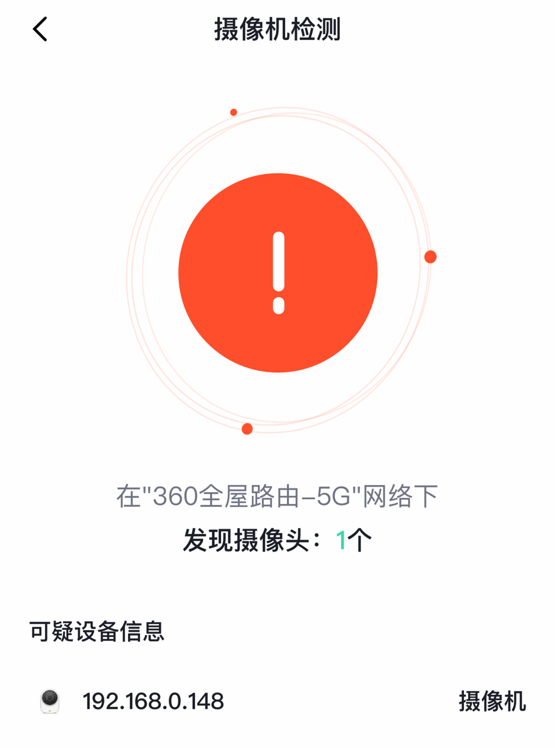 滿足大戶型用網(wǎng)需求——這幾款路由器值得一看