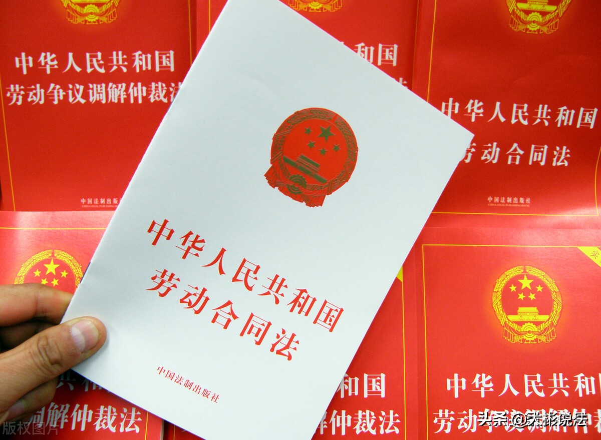 了解這些勞動法規定，該要的經濟補償一分都不能少