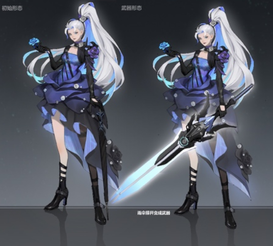 person honor: Skin of brilliant of brilliant of Mi pale blue is formal Guan Xuan, exposure of skin of demarcate of Valentine's Day Shuang Lan