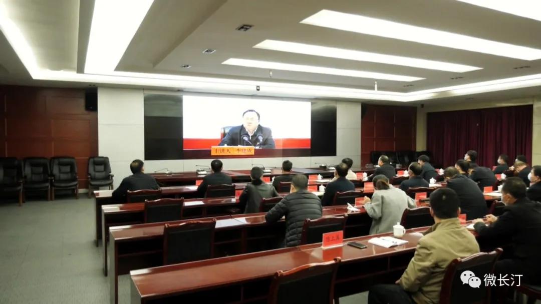 é¿æ±å¿ç»ç»æ¶å¬æ¶çå¸ç®¡å¹²é¨å­¦ä¹&nbsp;è´¯å½»åçåä¹å±äºä¸­å¨ä¼ç²¾ç¥ä¸é¢ç&nbsp;è®¨ç­å¼ç­å¼