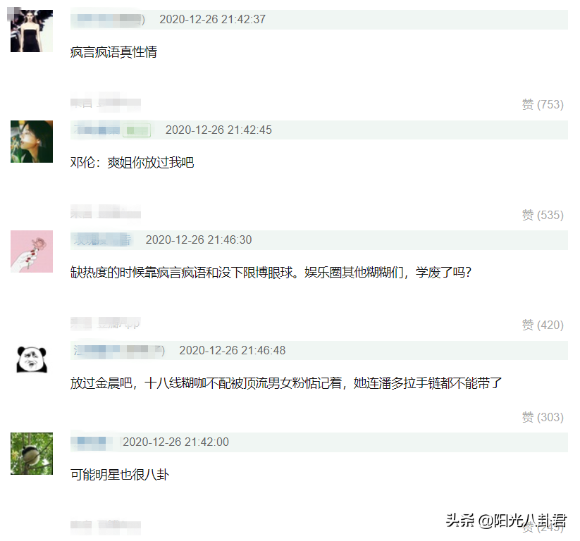 cueǠhˬl(f)ĵǸ˳׷ɸ硷