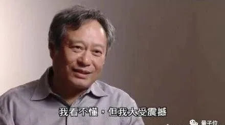 编程大赛自曝泄密境外，槽点越扒越多，官方直接关评论