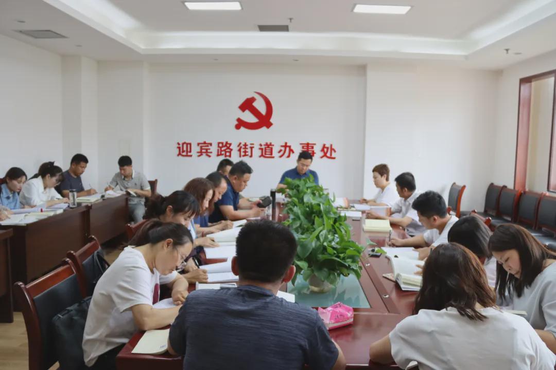 神木市迎宾路街道多措并举推进社会信用体系建设
