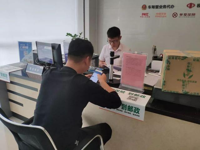 免檢車申請成功后，怎么看電子標(biāo)簽