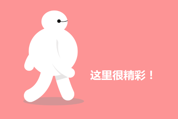 学了很久设计，什么时候能成合格的设计师？（附教程资料）