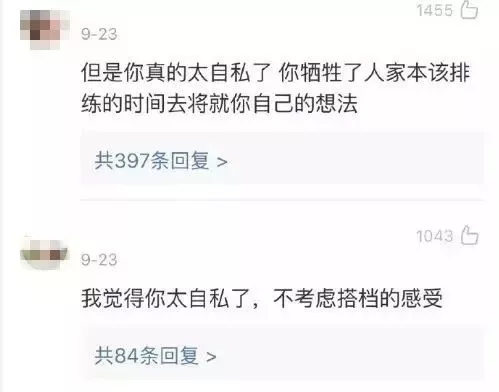 甄嬛传槿汐的扮演者是谁 《甄嬛传》槿汐嫁给富豪颂芝变整容脸