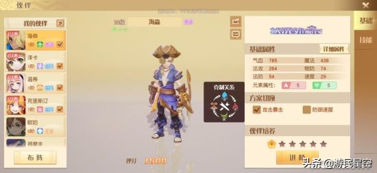 头铁还是另辟蹊径？这款虚幻4回合手游彻底推翻玩家认知