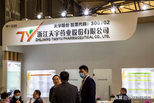 深度解读：医药领域的核心资产，天宇股份，价值是否被大幅低估？