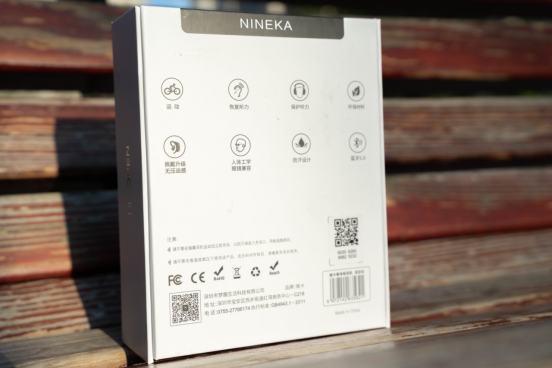 NINEKA-Runner骨传导耳机评测