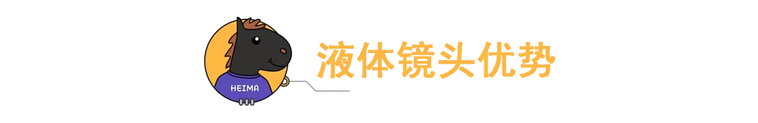 快来看，凸凸凸出的手机摄像头有救了！华为Mate 40或搭载