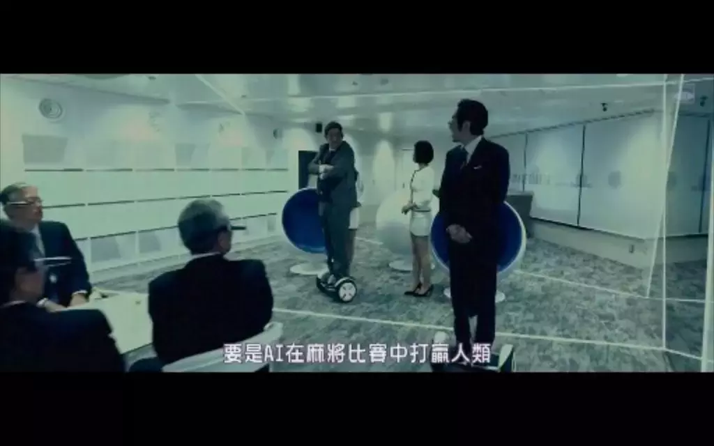 这部“弱智片”看得汗毛倒立
