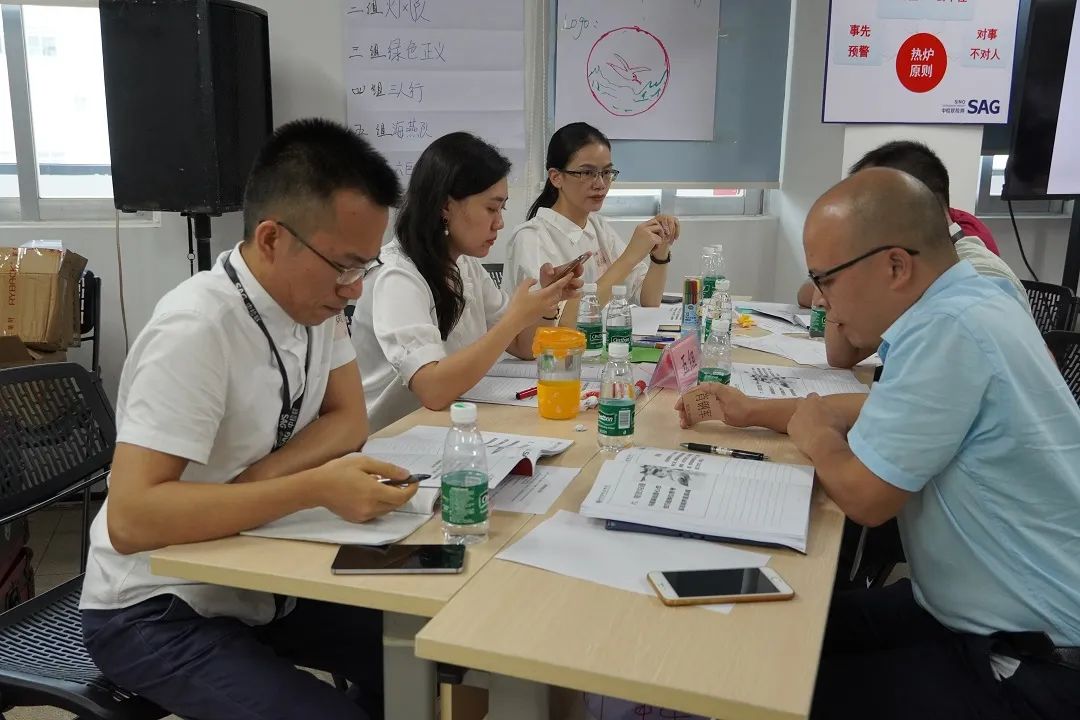 中检联精英“展翼计划”，用心培养公司中高层管理人才
