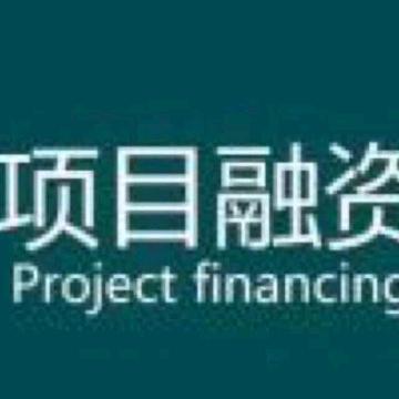 2020年中国投资机构排行榜