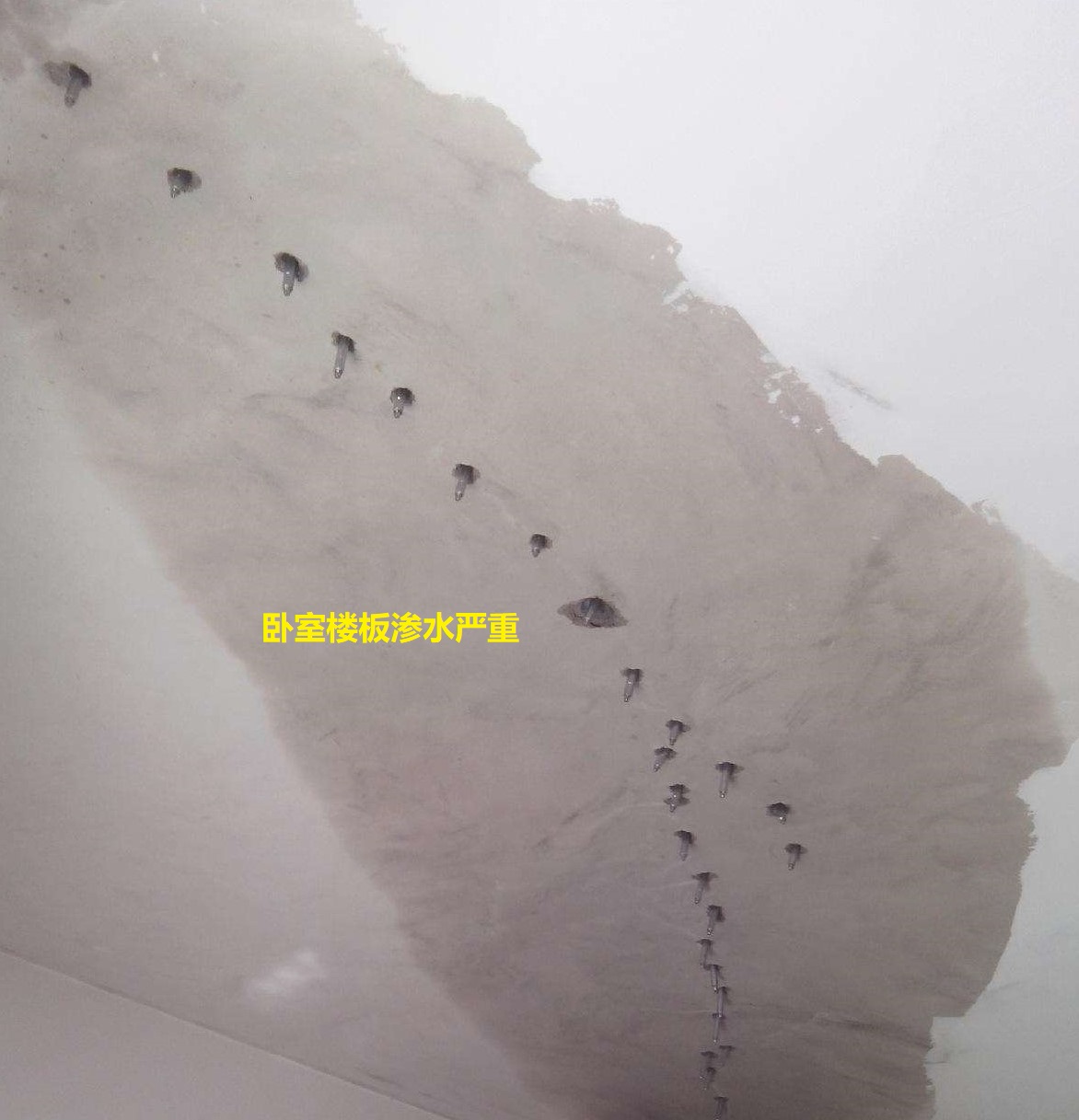 樓板漏水怎么做高壓注漿補漏？