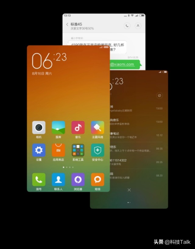 十年弹指一挥间，MIUI早已升级十年了，历数各代MIUI！