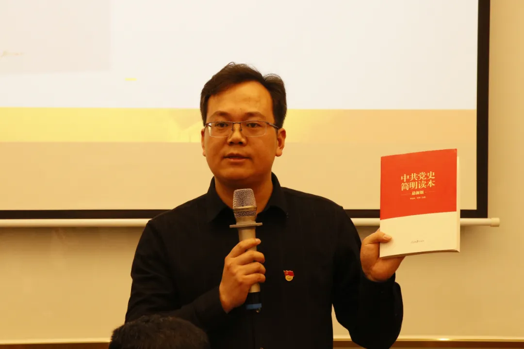 荥阳市新联会民办教育行业分会2021年度第二次全员大会圆满召开
