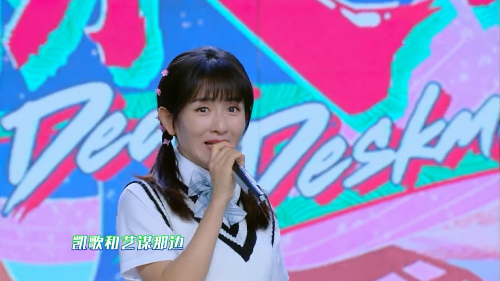 湖南台情商最低的主持人？维嘉和海涛都圆不回