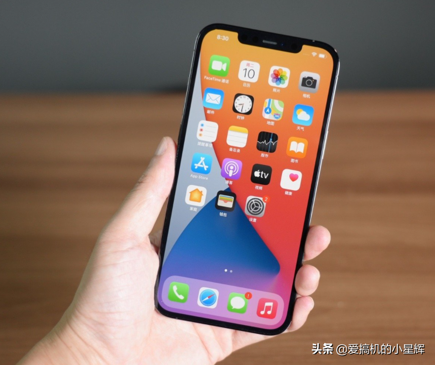 iPhone 12 Pro Max跌至“新低价”，256GB定价亲民，A14芯片+IP68