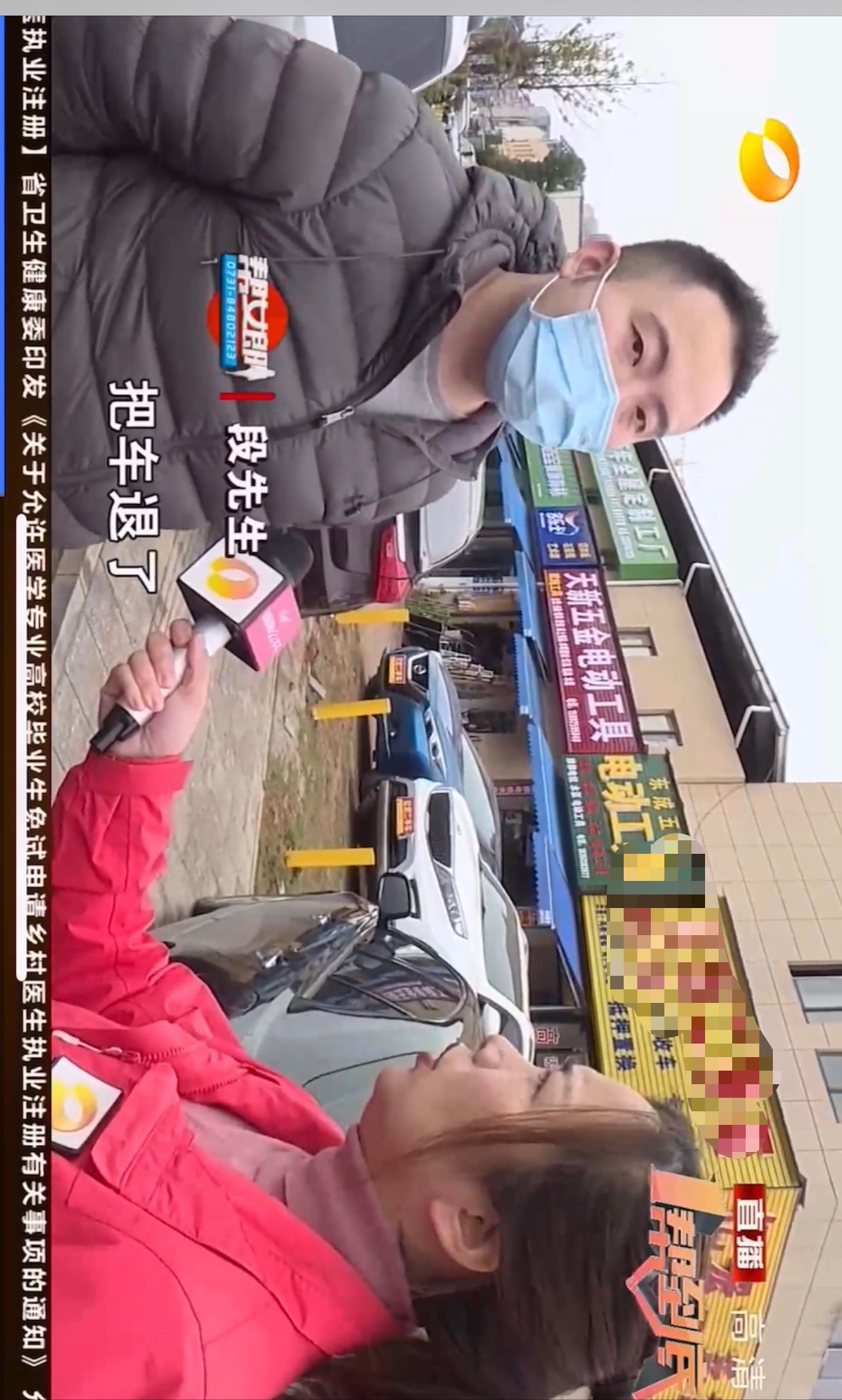 買到泡水車，記者和車行老板大吵一架，才維權(quán)成功
