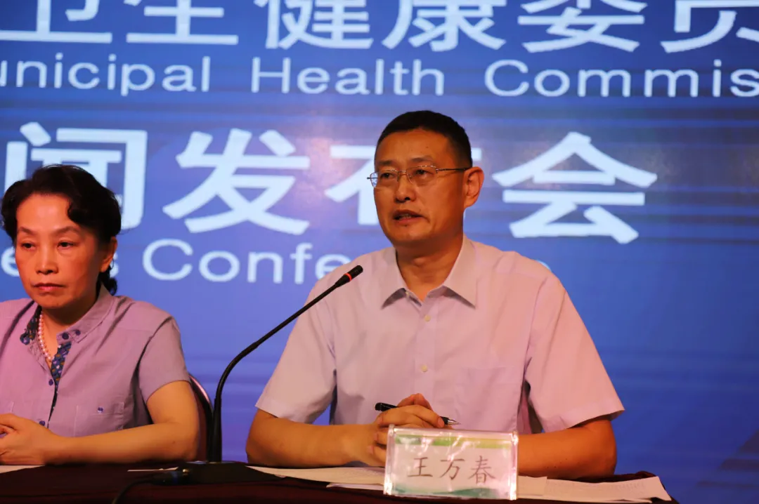 重磅！青岛市首次口腔健康流行病学调查初步情况发布