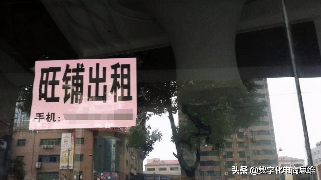 实体店的出路在哪里？用个人自生产模式打败社区团购