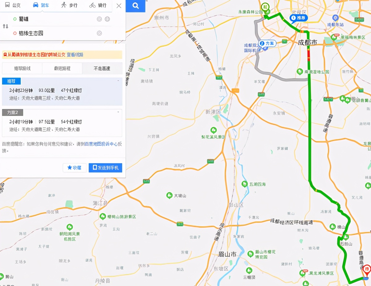 续航400km不算啥，最牛的还是它的驾驶感受