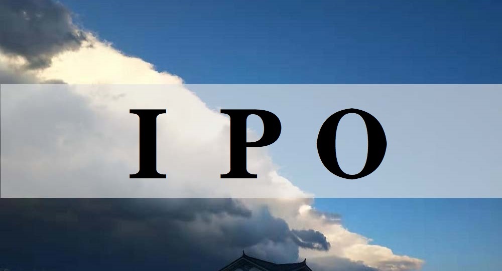 三个统计口径竟现三个版本 起帆电缆银行借款增