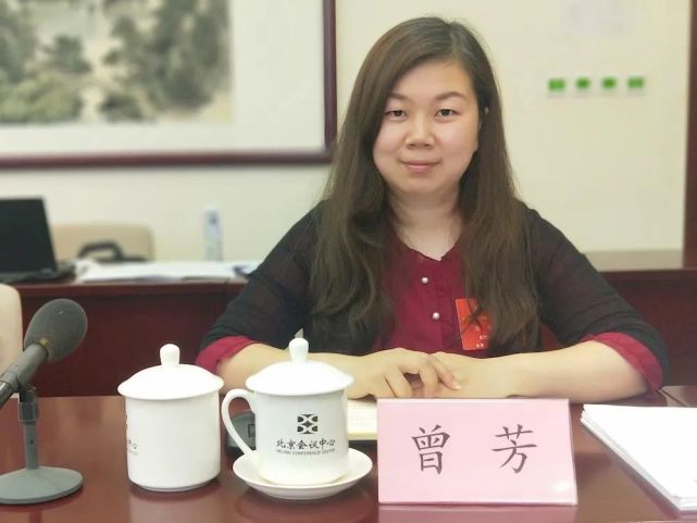 准“80后”的中医药人，拟破格提拔