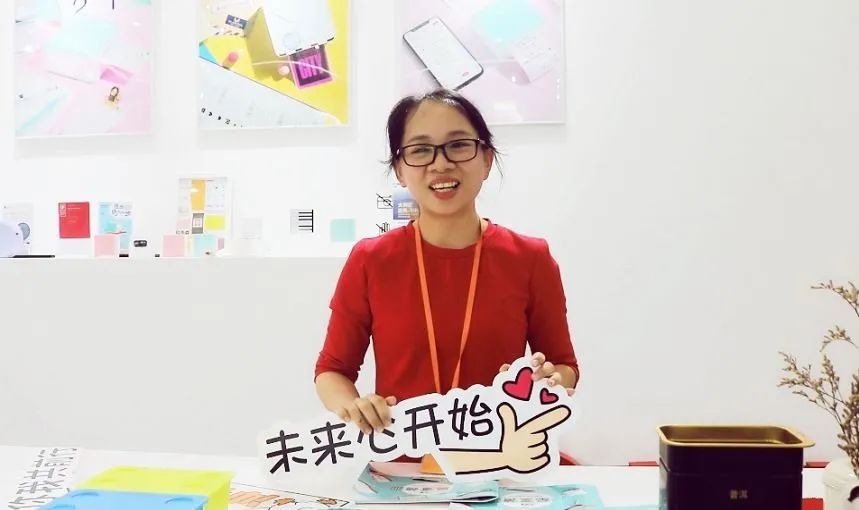 数字世界，码动生活 | 爱墨第二届1024程序员节