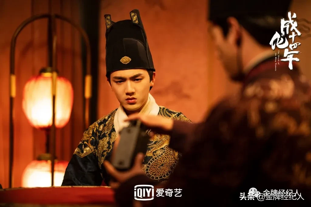 剧星榜丨粉了这么久的宝藏演员终于要火了