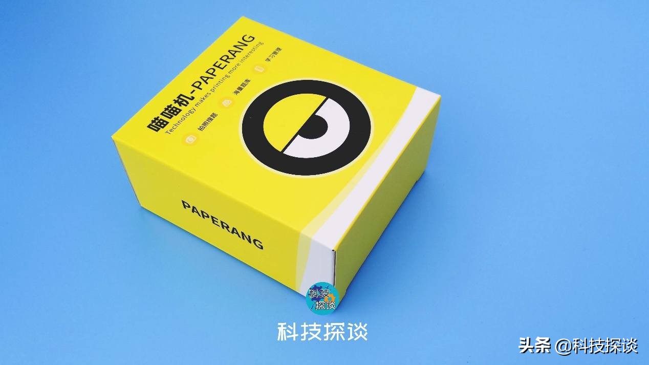 小黄人款喵喵机P1测评：揣兜里的错题整理神器