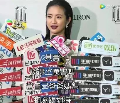 “傻白甜”林依晨的惨淡豪门路，她的故事远比你想象的更恶劣